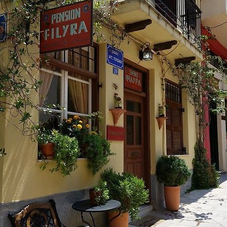 Filyra Pension Nafplio Exterior photo