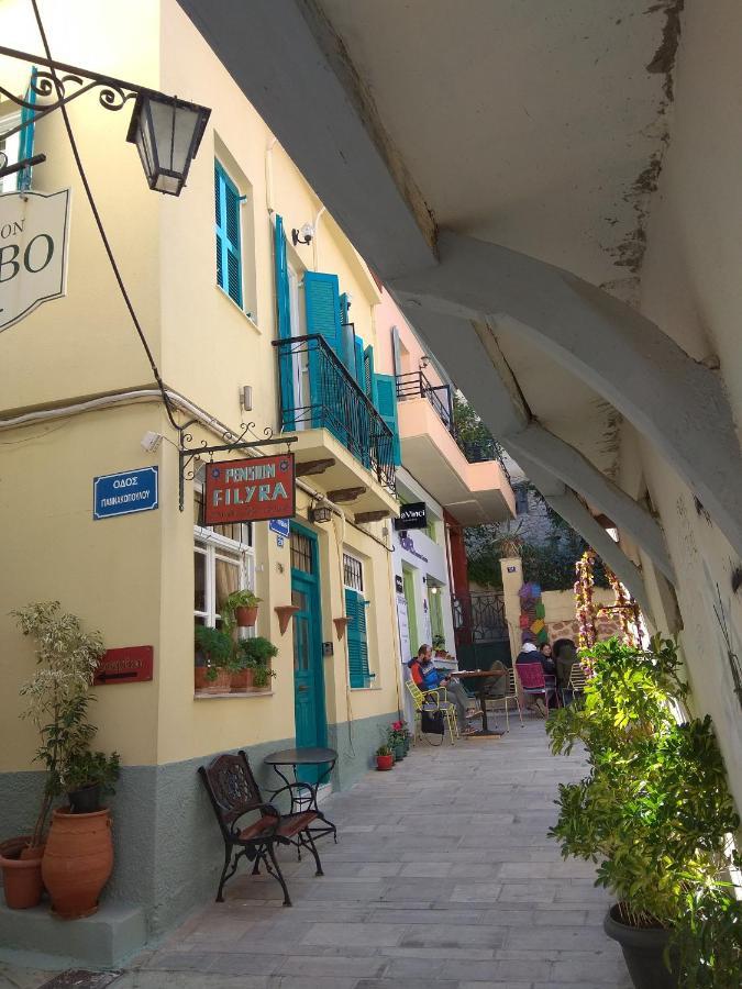 Filyra Pension Nafplio Exterior photo