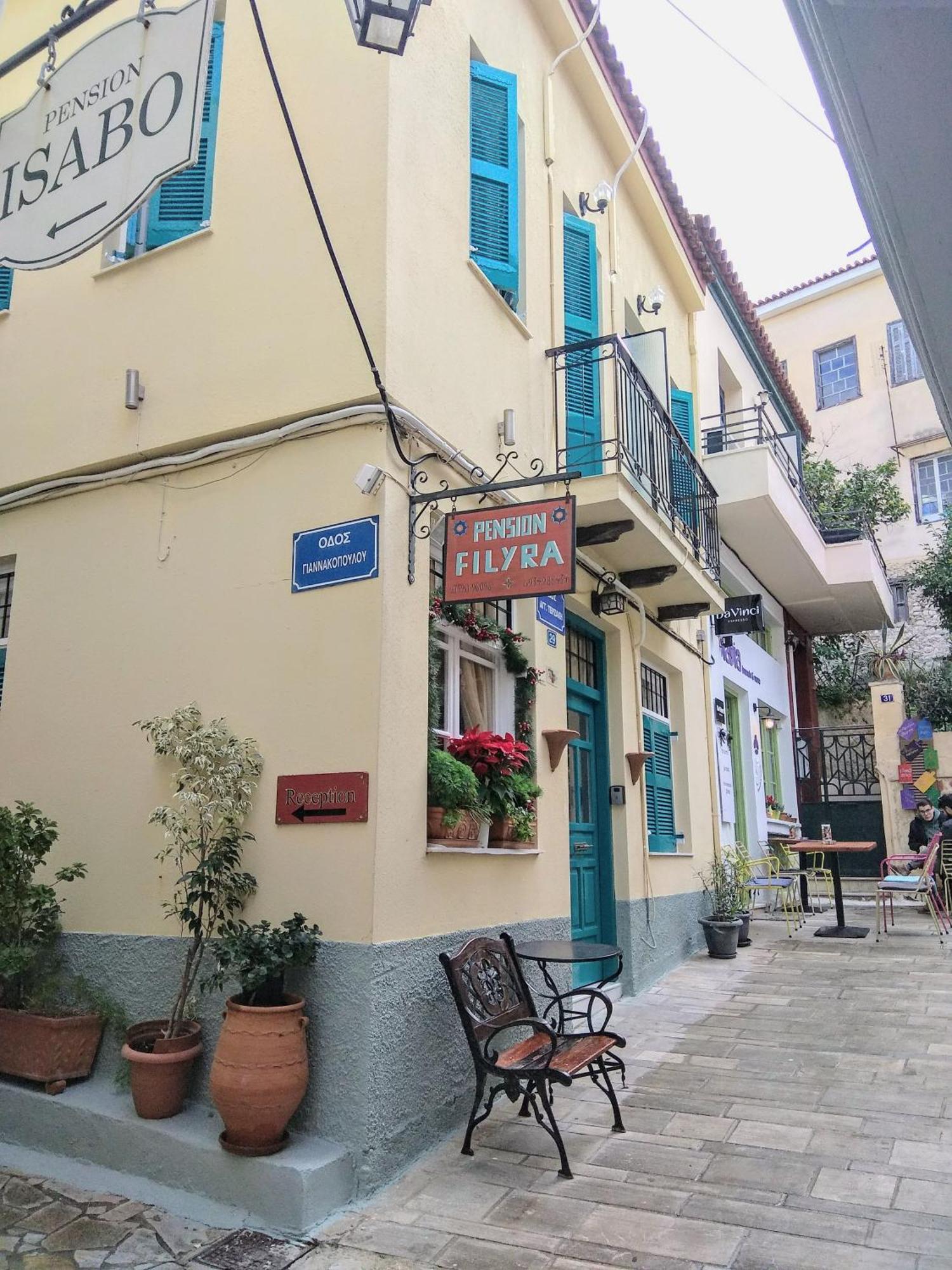 Filyra Pension Nafplio Exterior photo