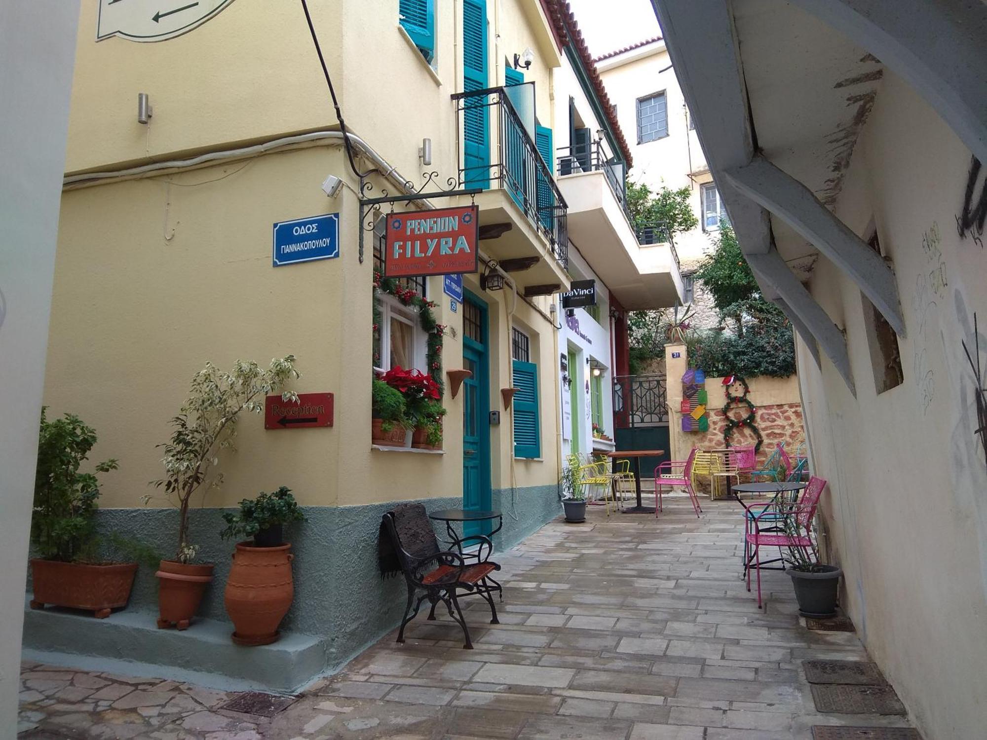 Filyra Pension Nafplio Exterior photo