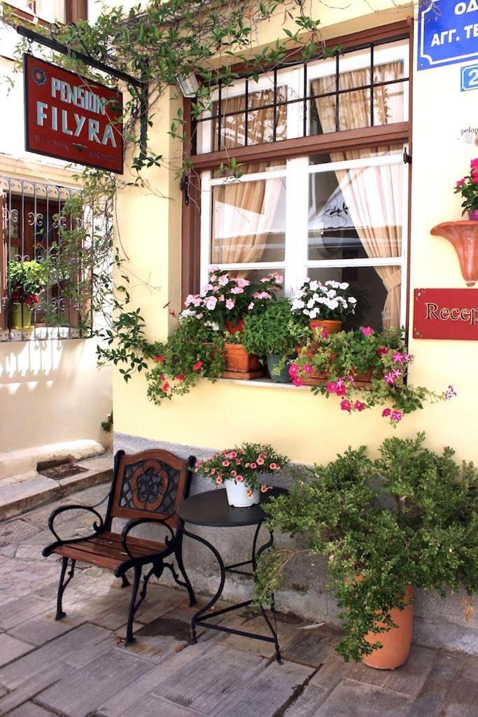 Filyra Pension Nafplio Exterior photo